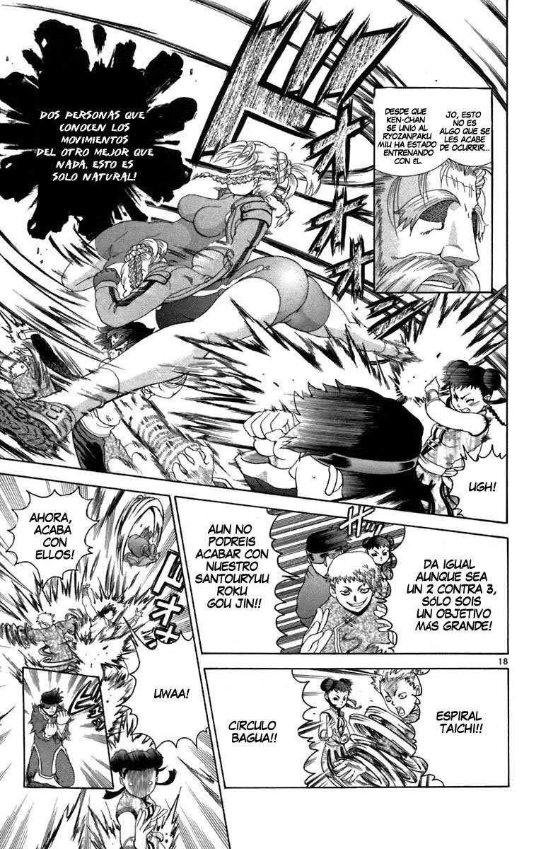 Read Shijo Saikyo no Deshi Kenichi ES Manga Online