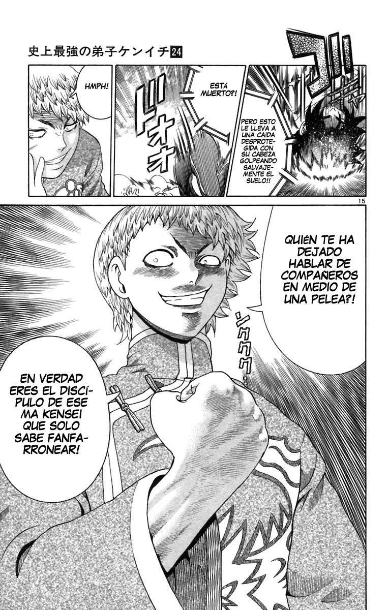 Read Shijo Saikyo no Deshi Kenichi ES Manga Online