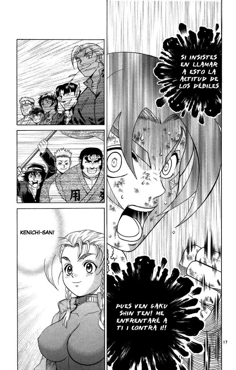 Read Shijo Saikyo no Deshi Kenichi ES Manga Online