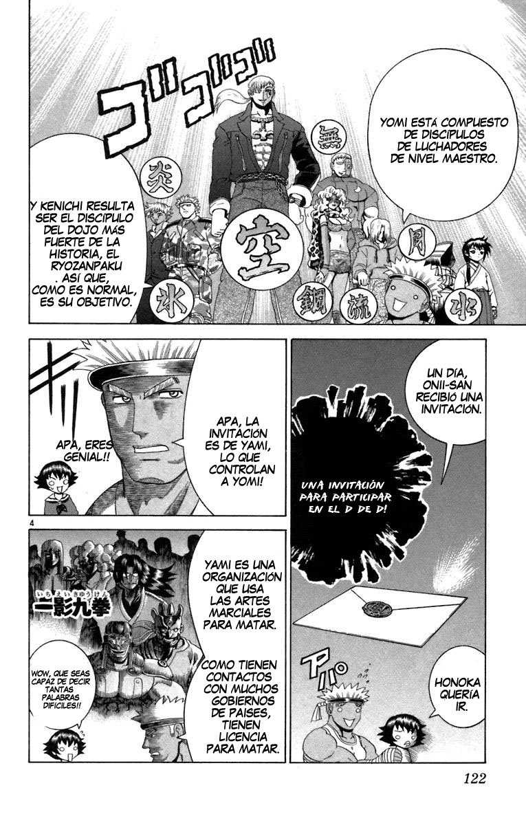 Read Shijo Saikyo no Deshi Kenichi ES Manga Online