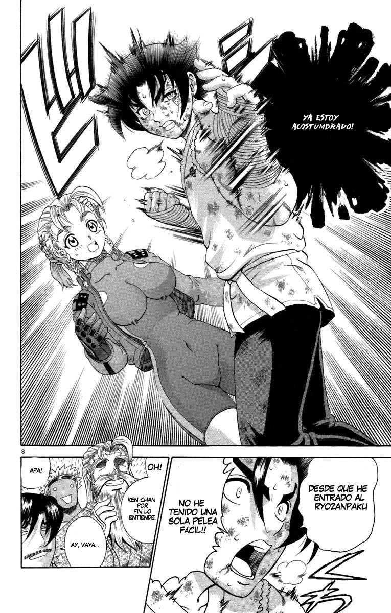 Read Shijo Saikyo no Deshi Kenichi ES Manga Online