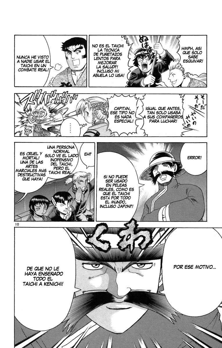 Read Shijo Saikyo no Deshi Kenichi ES Manga Online