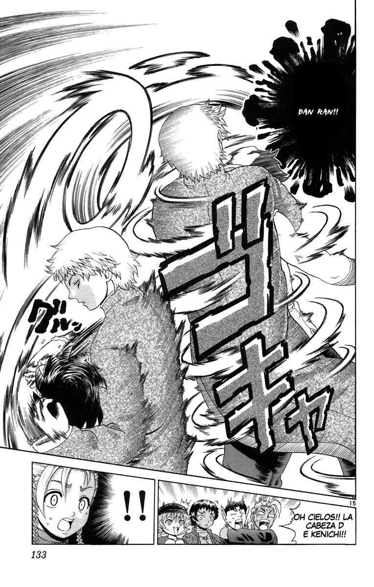 Read Shijo Saikyo no Deshi Kenichi ES Manga Online