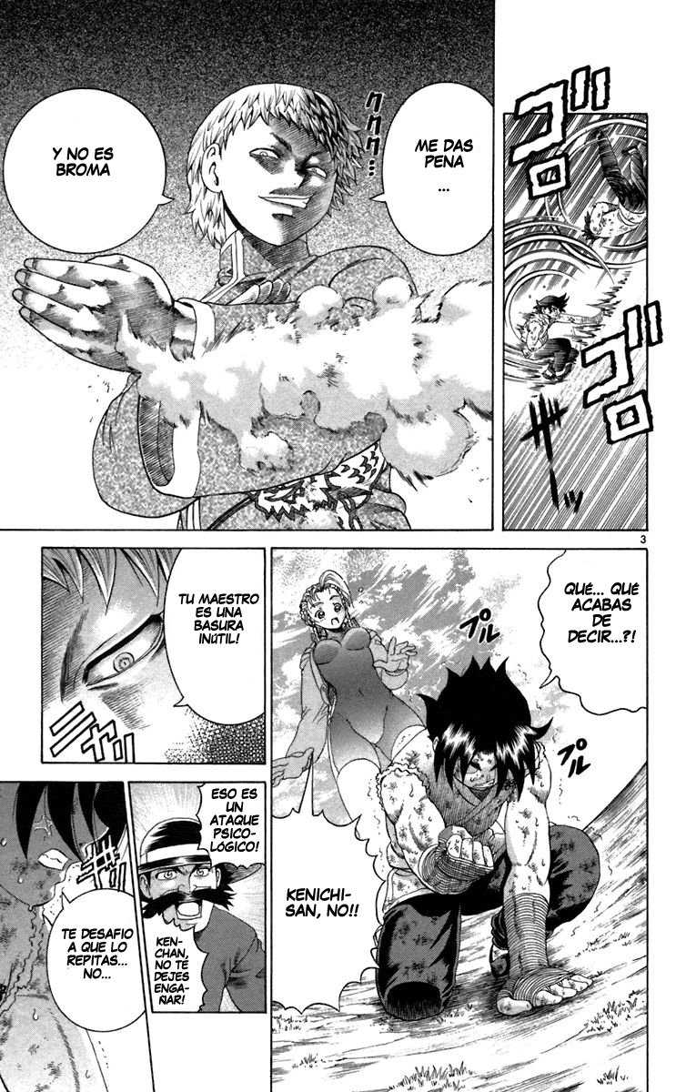 Read Shijo Saikyo no Deshi Kenichi ES Manga Online