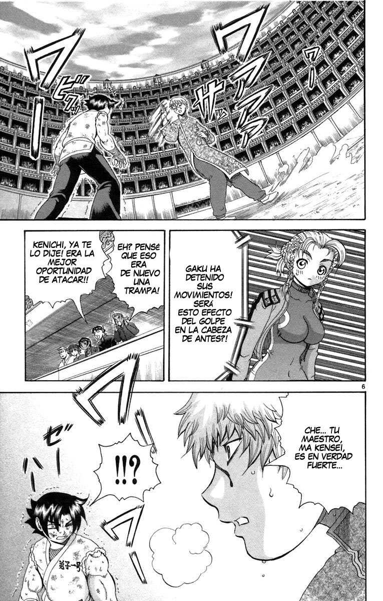 Read Shijo Saikyo no Deshi Kenichi ES Manga Online