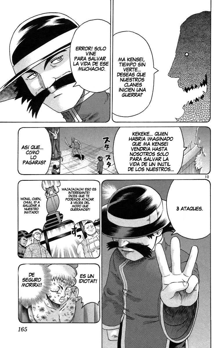 Read Shijo Saikyo no Deshi Kenichi ES Manga Online