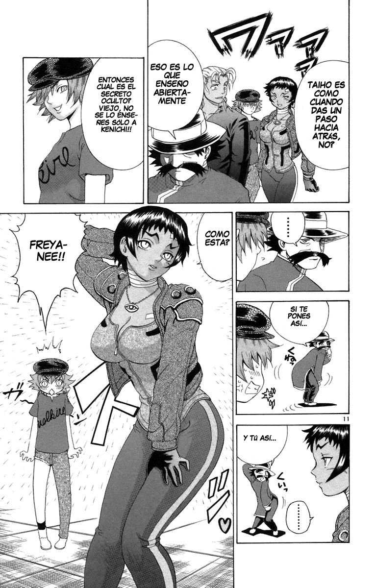 Read Shijo Saikyo no Deshi Kenichi ES Manga Online