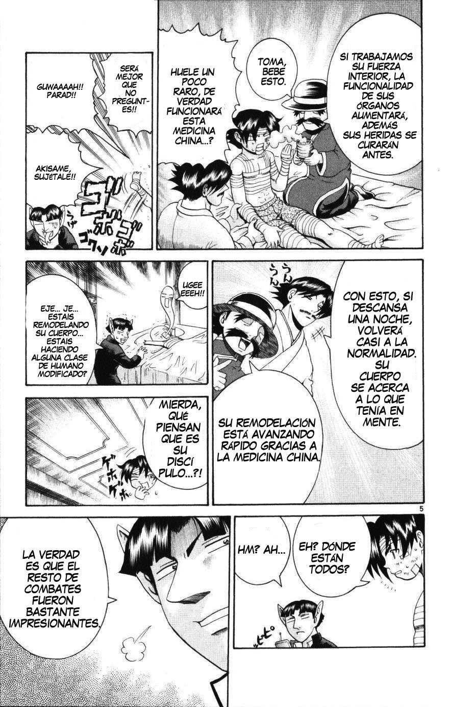 Read Shijo Saikyo no Deshi Kenichi ES Manga Online