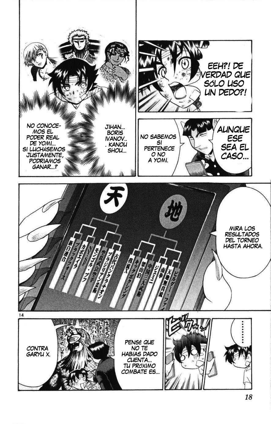Read Shijo Saikyo no Deshi Kenichi ES Manga Online