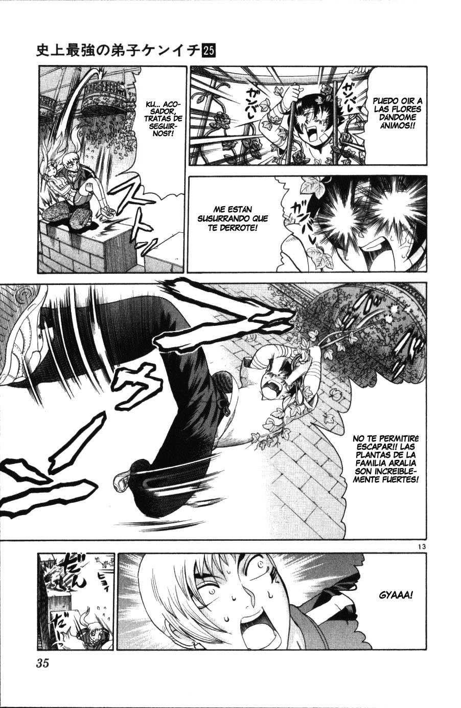 Read Shijo Saikyo no Deshi Kenichi ES Manga Online