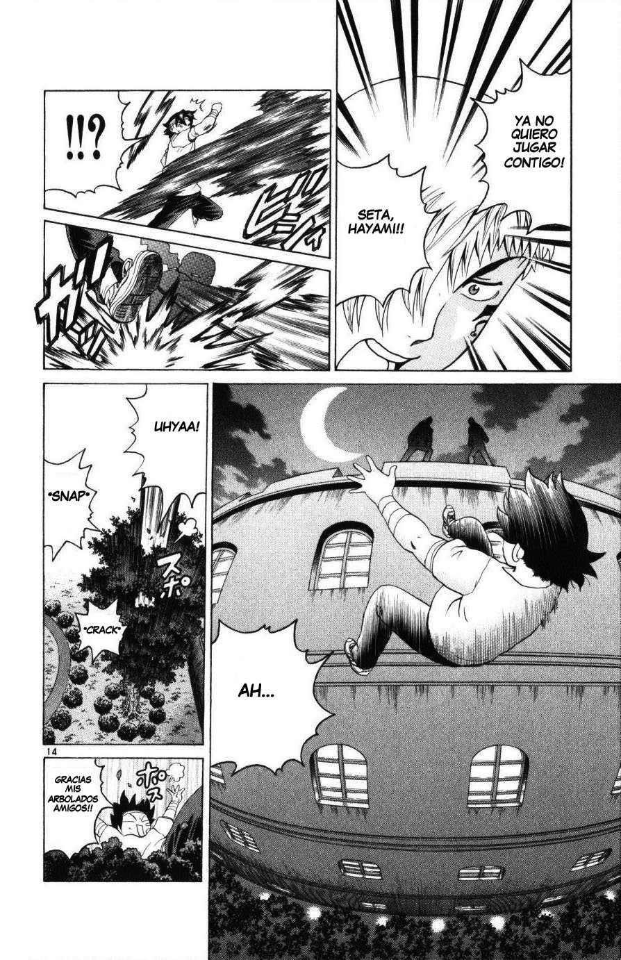 Read Shijo Saikyo no Deshi Kenichi ES Manga Online