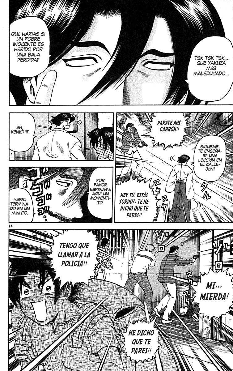 Read Shijo Saikyo no Deshi Kenichi ES Manga Online