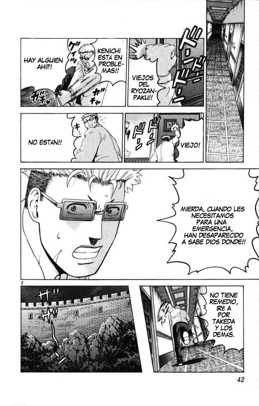 Read Shijo Saikyo no Deshi Kenichi ES Manga Online