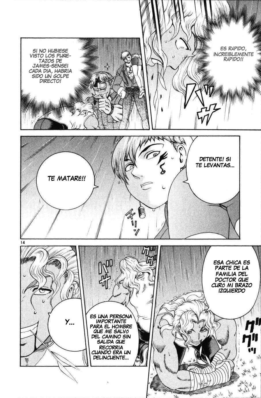 Read Shijo Saikyo no Deshi Kenichi ES Manga Online