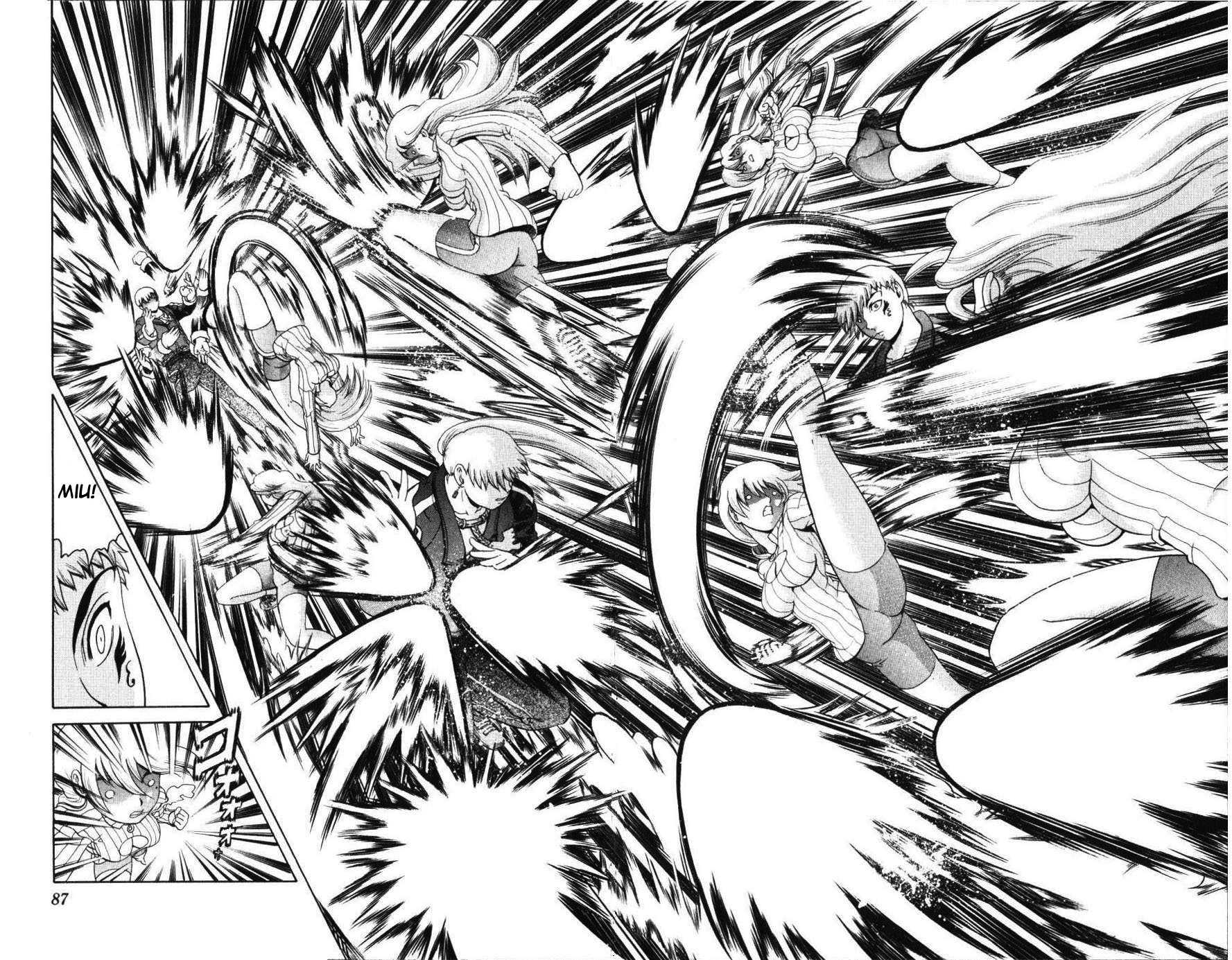 Read Shijo Saikyo no Deshi Kenichi ES Manga Online