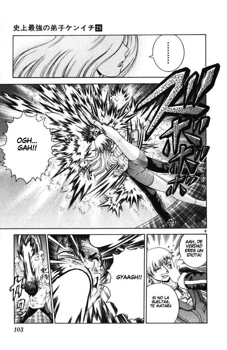 Read Shijo Saikyo no Deshi Kenichi ES Manga Online