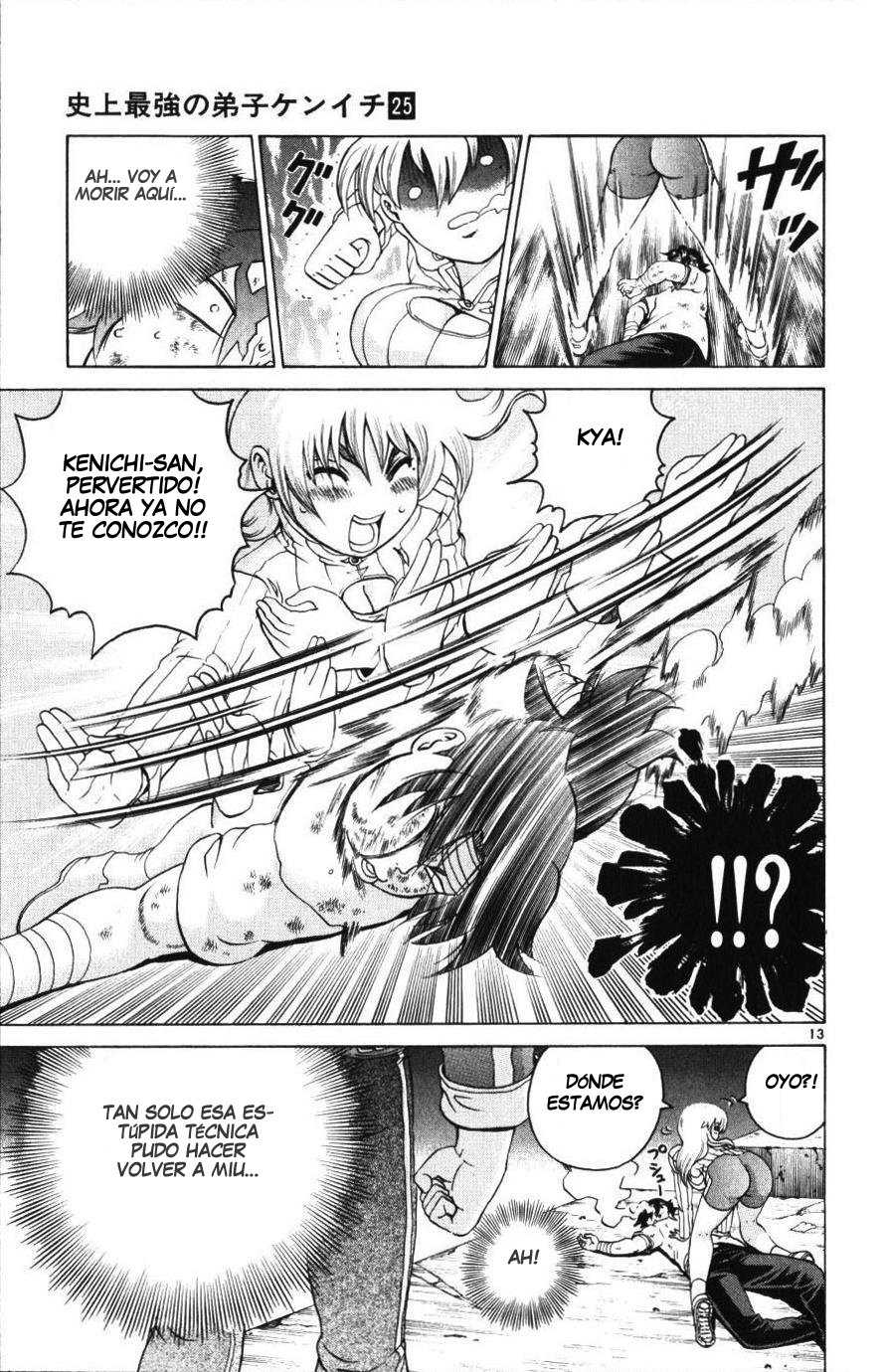 Read Shijo Saikyo no Deshi Kenichi ES Manga Online