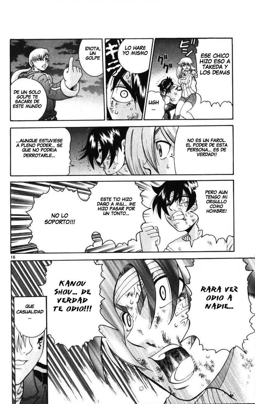Read Shijo Saikyo no Deshi Kenichi ES Manga Online