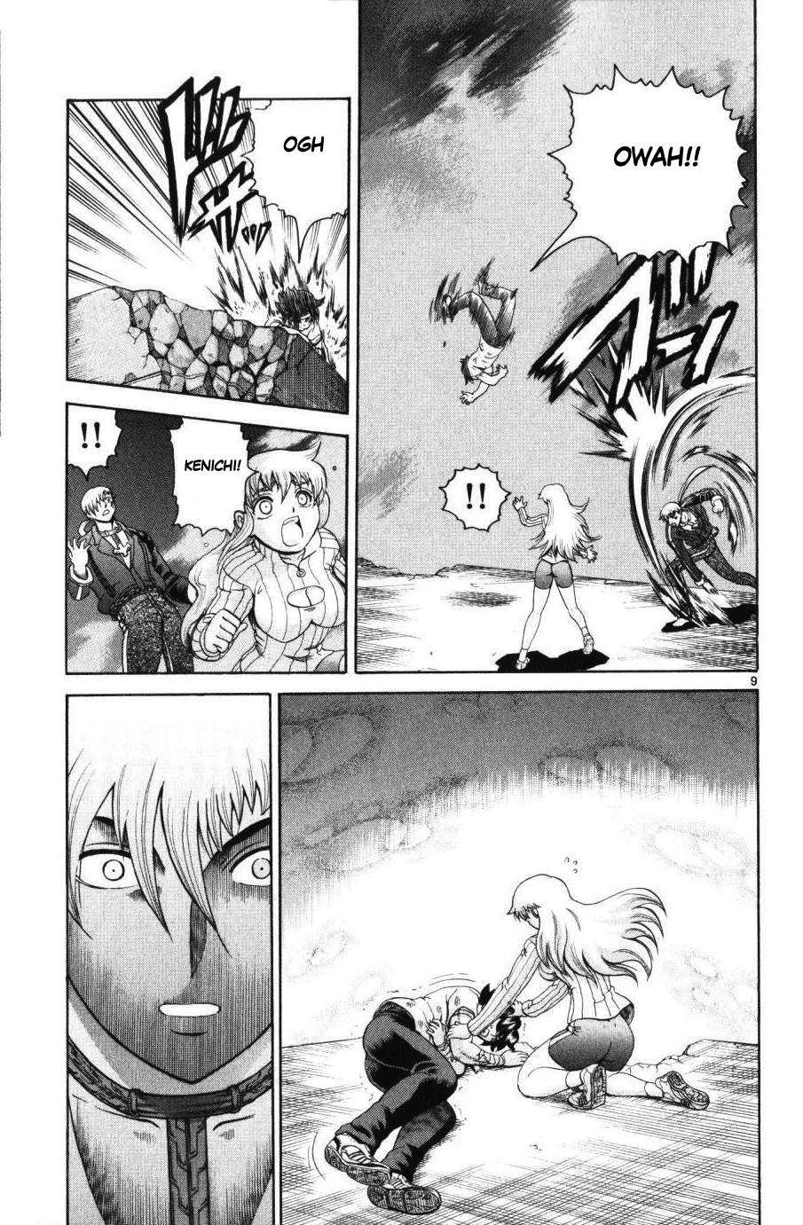 Read Shijo Saikyo no Deshi Kenichi ES Manga Online