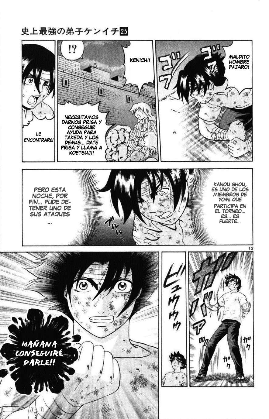 Read Shijo Saikyo no Deshi Kenichi ES Manga Online