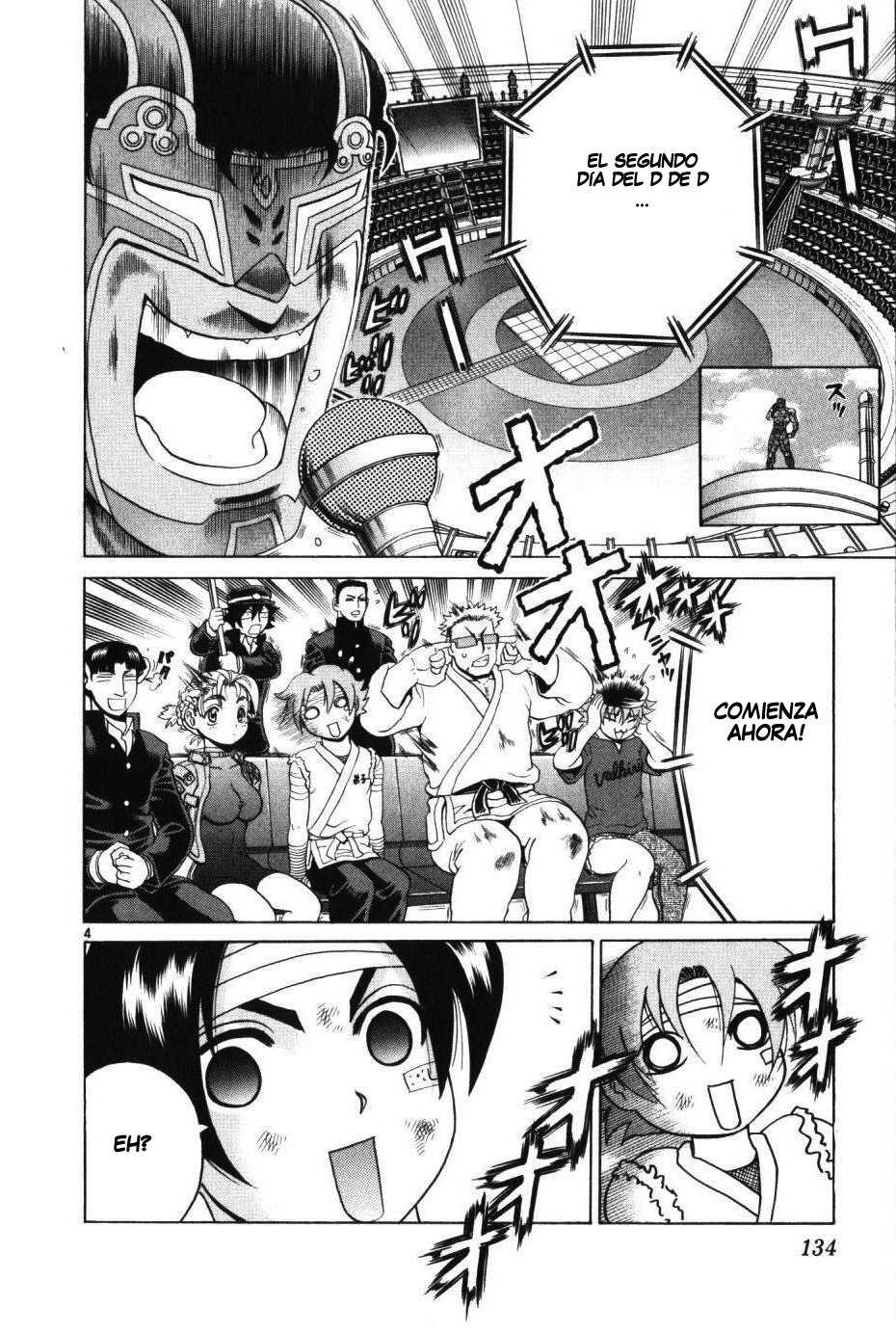 Read Shijo Saikyo no Deshi Kenichi ES Manga Online