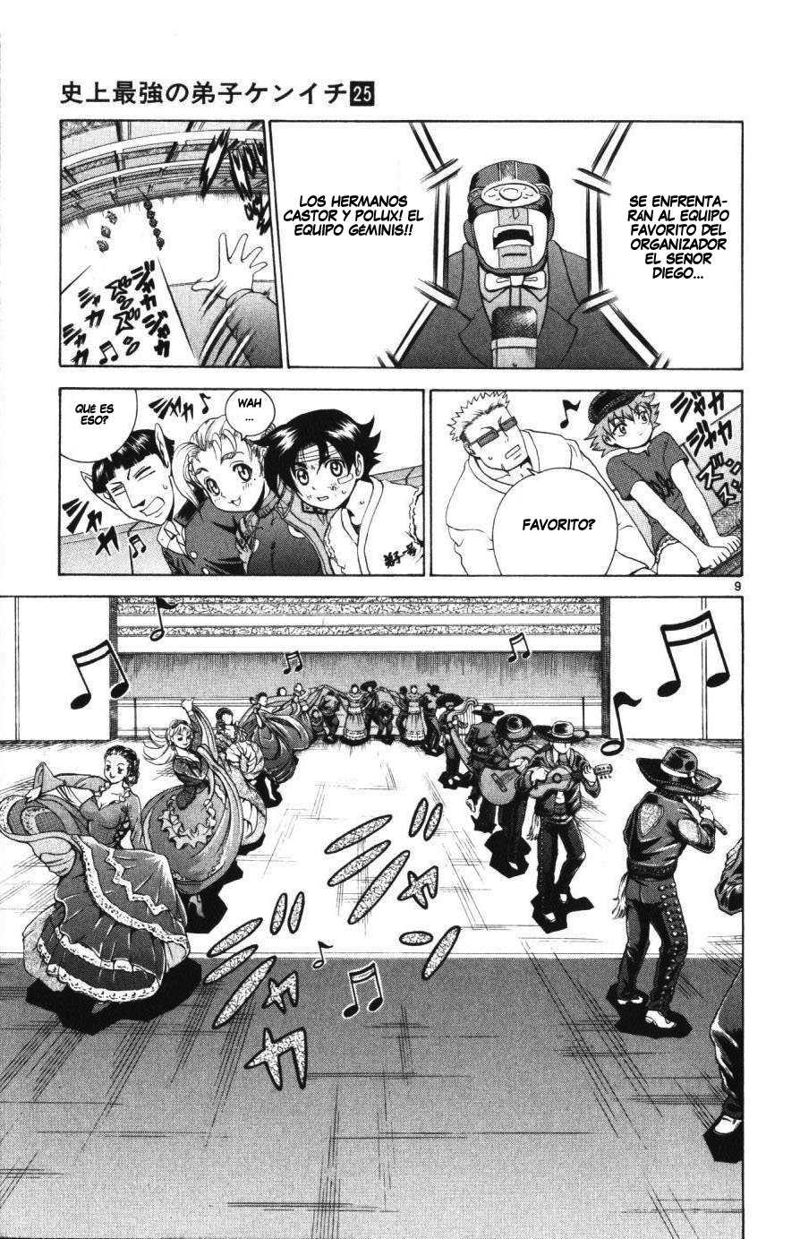 Read Shijo Saikyo no Deshi Kenichi ES Manga Online