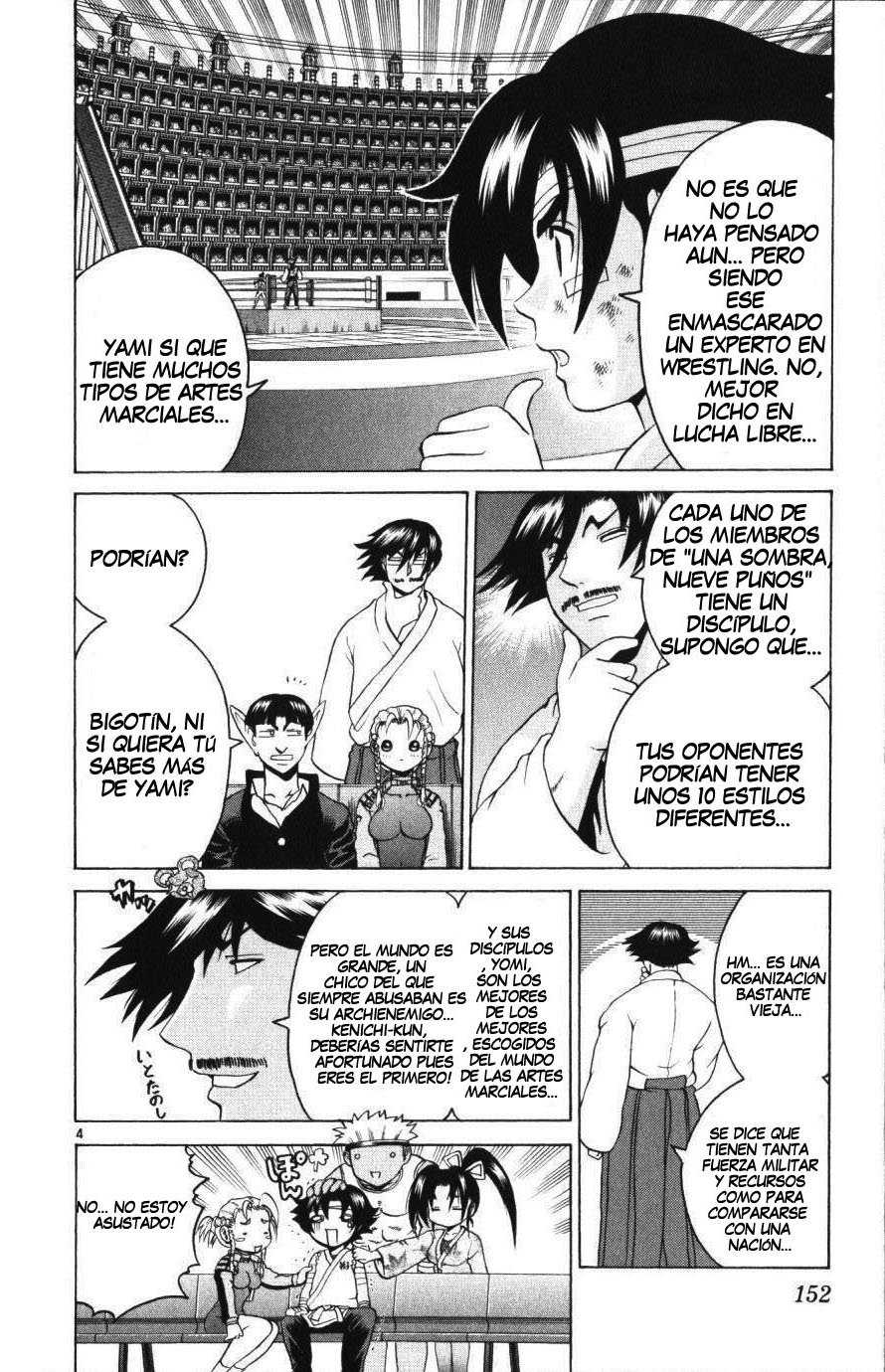 Read Shijo Saikyo no Deshi Kenichi ES Manga Online