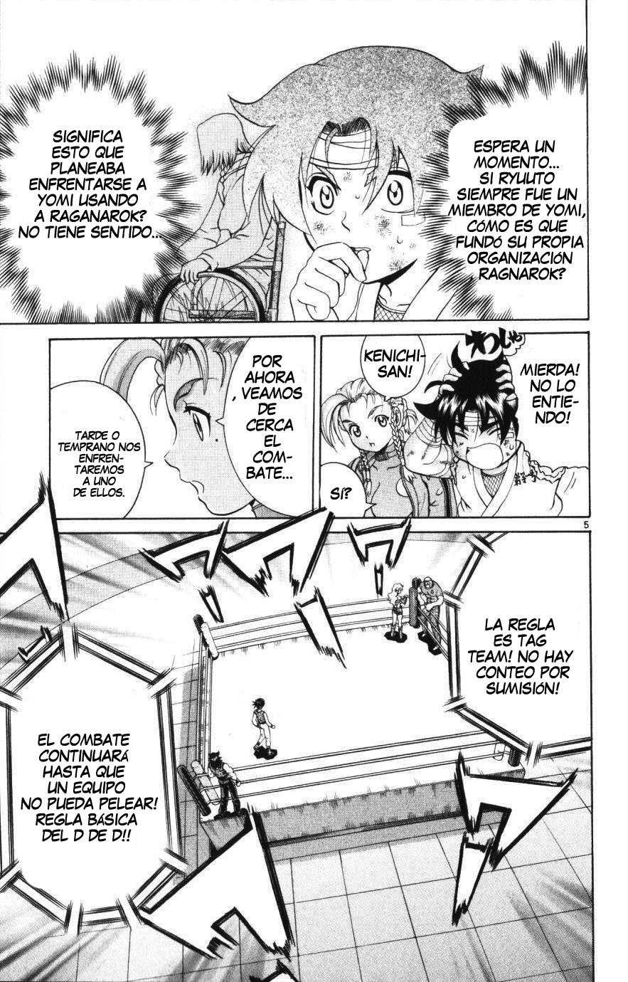 Read Shijo Saikyo no Deshi Kenichi ES Manga Online
