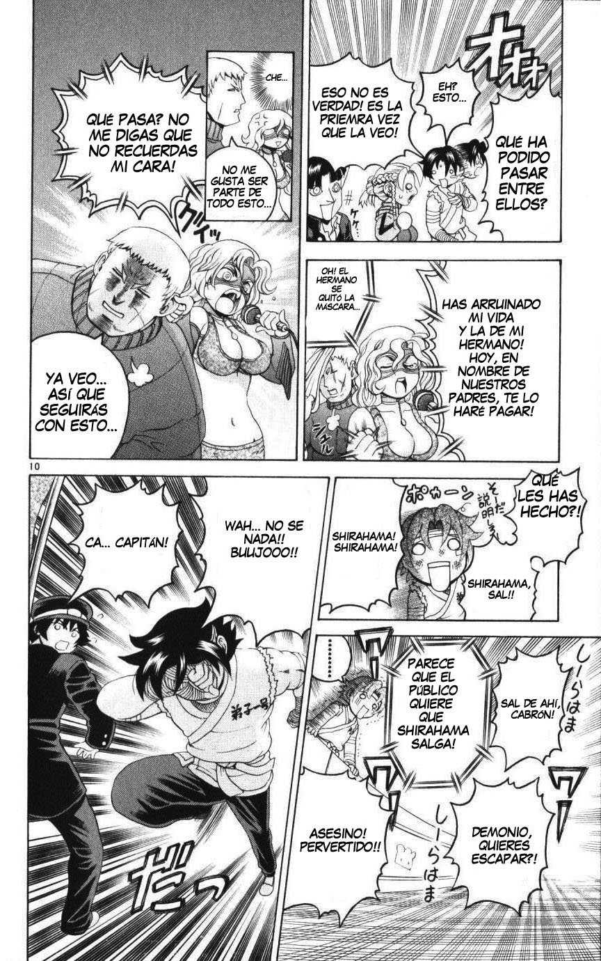 Read Shijo Saikyo no Deshi Kenichi ES Manga Online