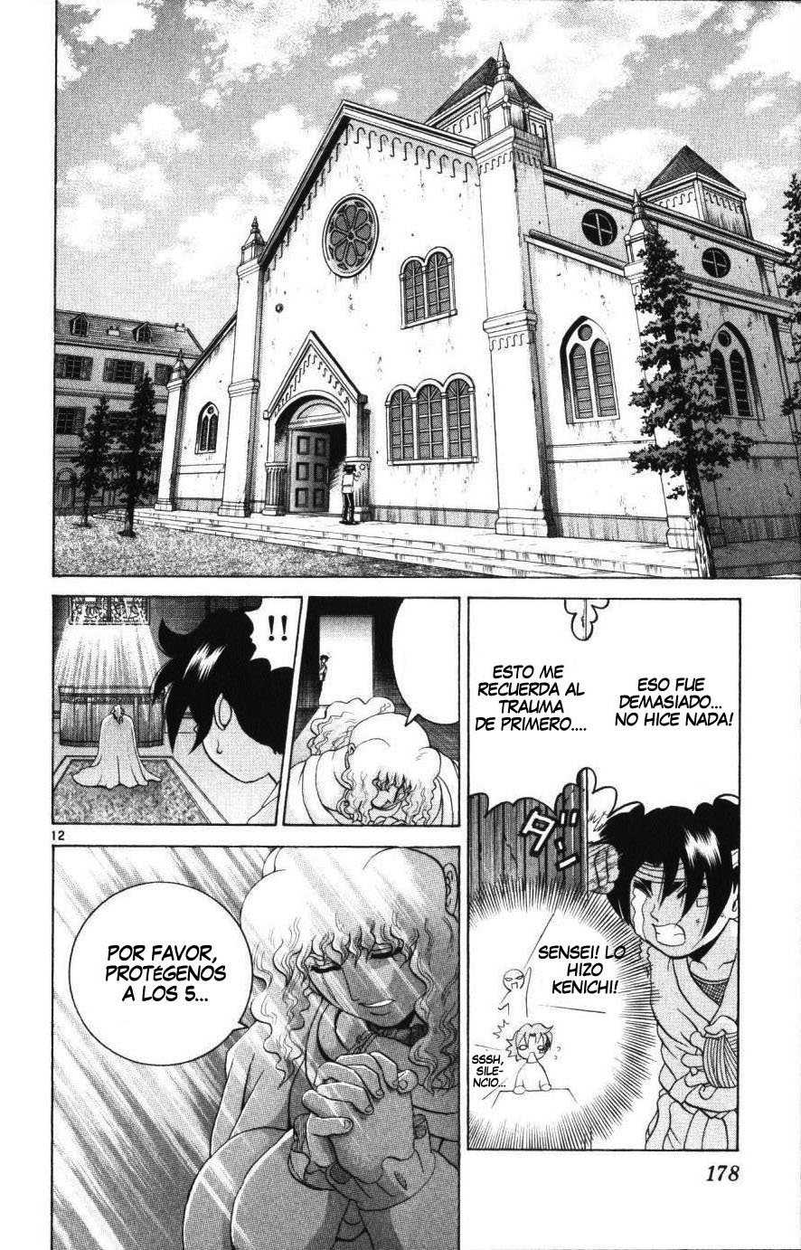 Read Shijo Saikyo no Deshi Kenichi ES Manga Online