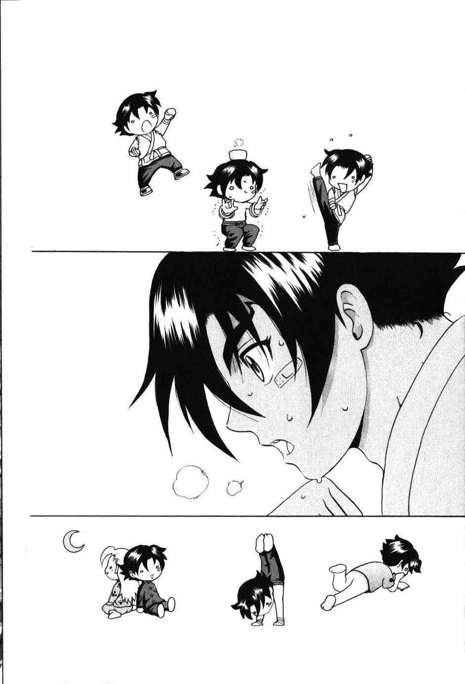 Read Shijo Saikyo no Deshi Kenichi ES Manga Online