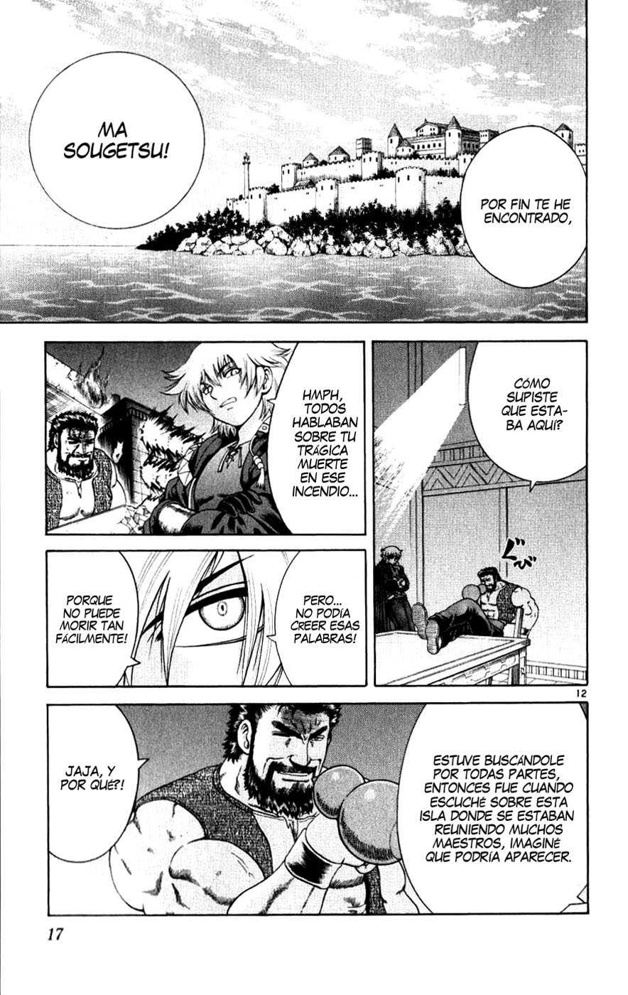 Read Shijo Saikyo no Deshi Kenichi ES Manga Online