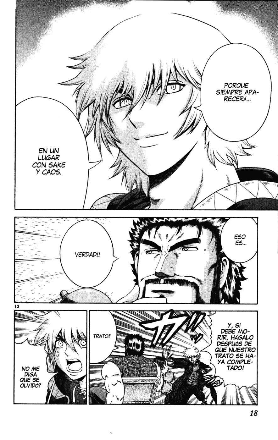 Read Shijo Saikyo no Deshi Kenichi ES Manga Online