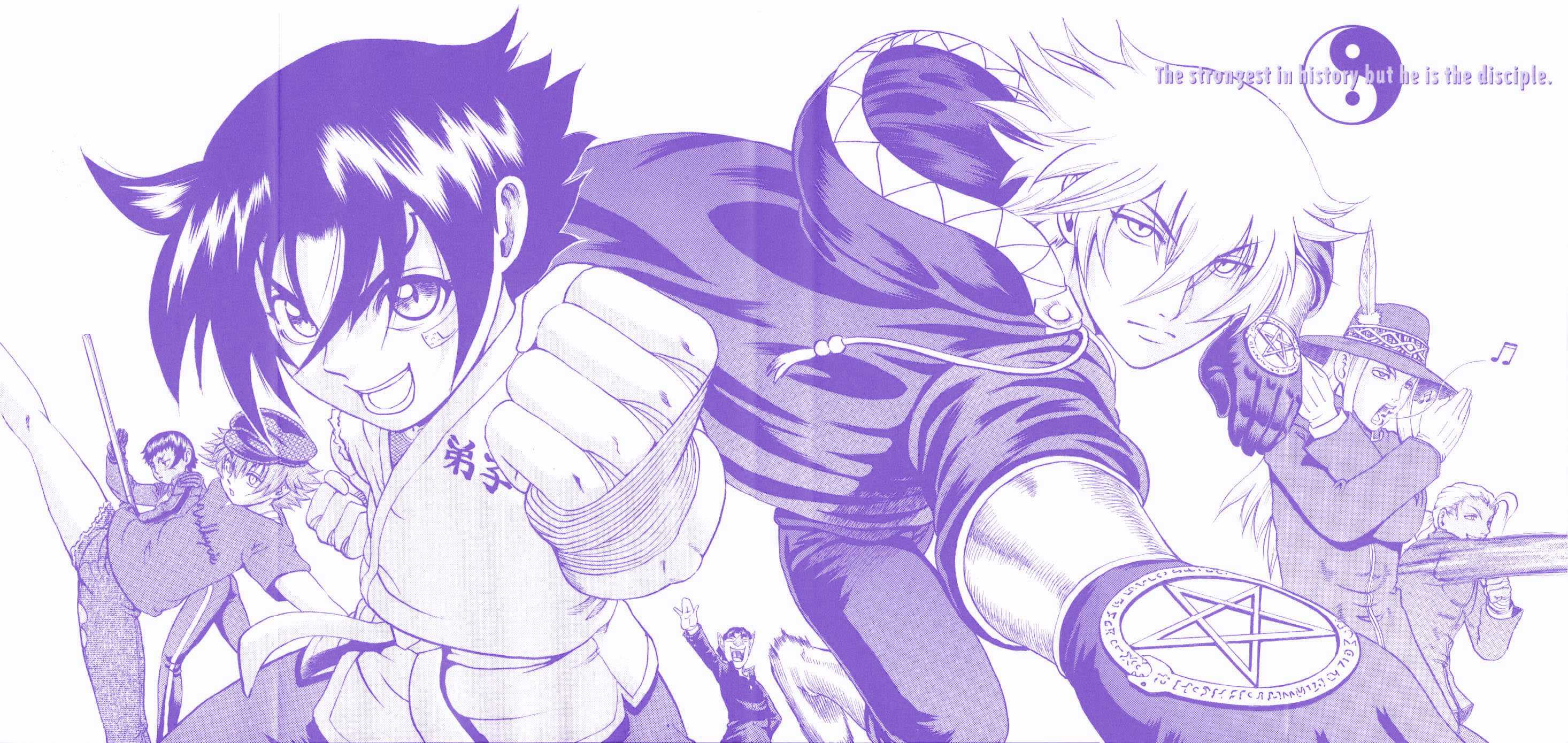 Read Shijo Saikyo no Deshi Kenichi ES Manga Online