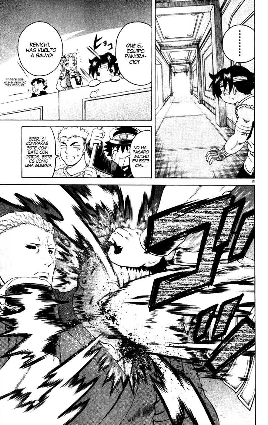 Read Shijo Saikyo no Deshi Kenichi ES Manga Online