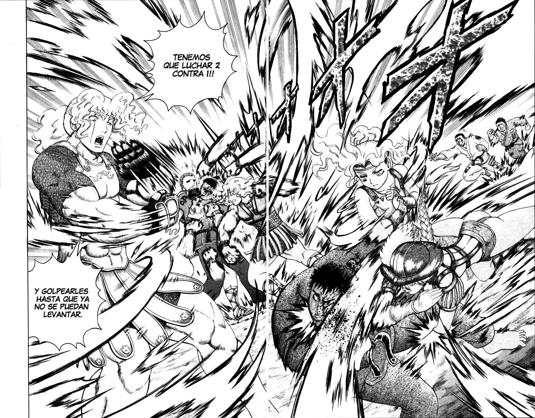 Read Shijo Saikyo no Deshi Kenichi ES Manga Online