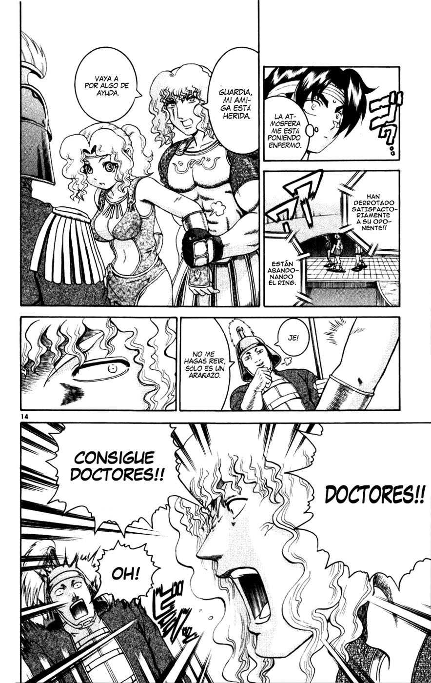 Read Shijo Saikyo no Deshi Kenichi ES Manga Online