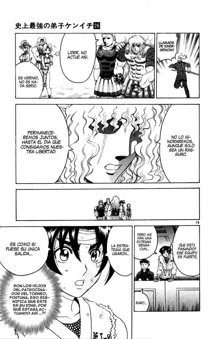 Read Shijo Saikyo no Deshi Kenichi ES Manga Online