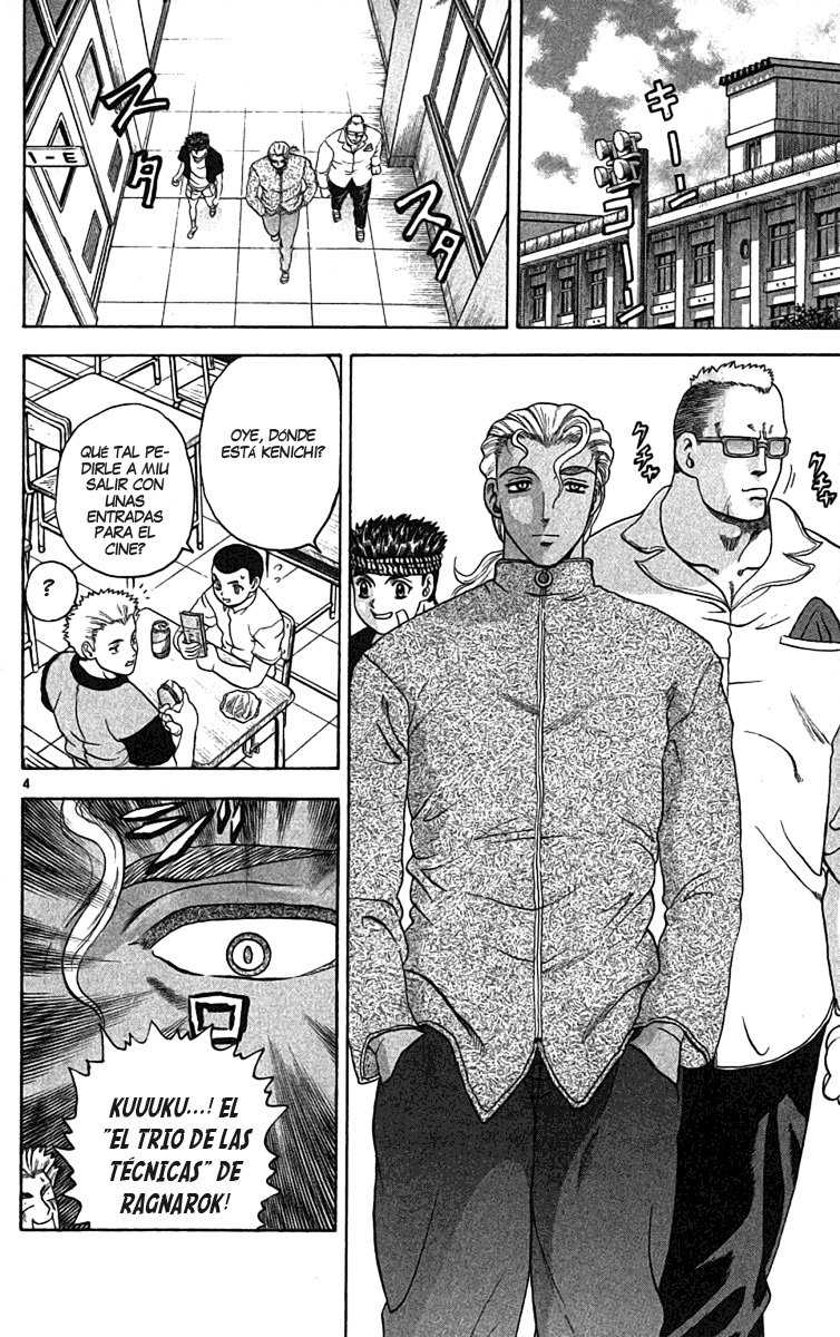 Read Shijo Saikyo no Deshi Kenichi ES Manga Online
