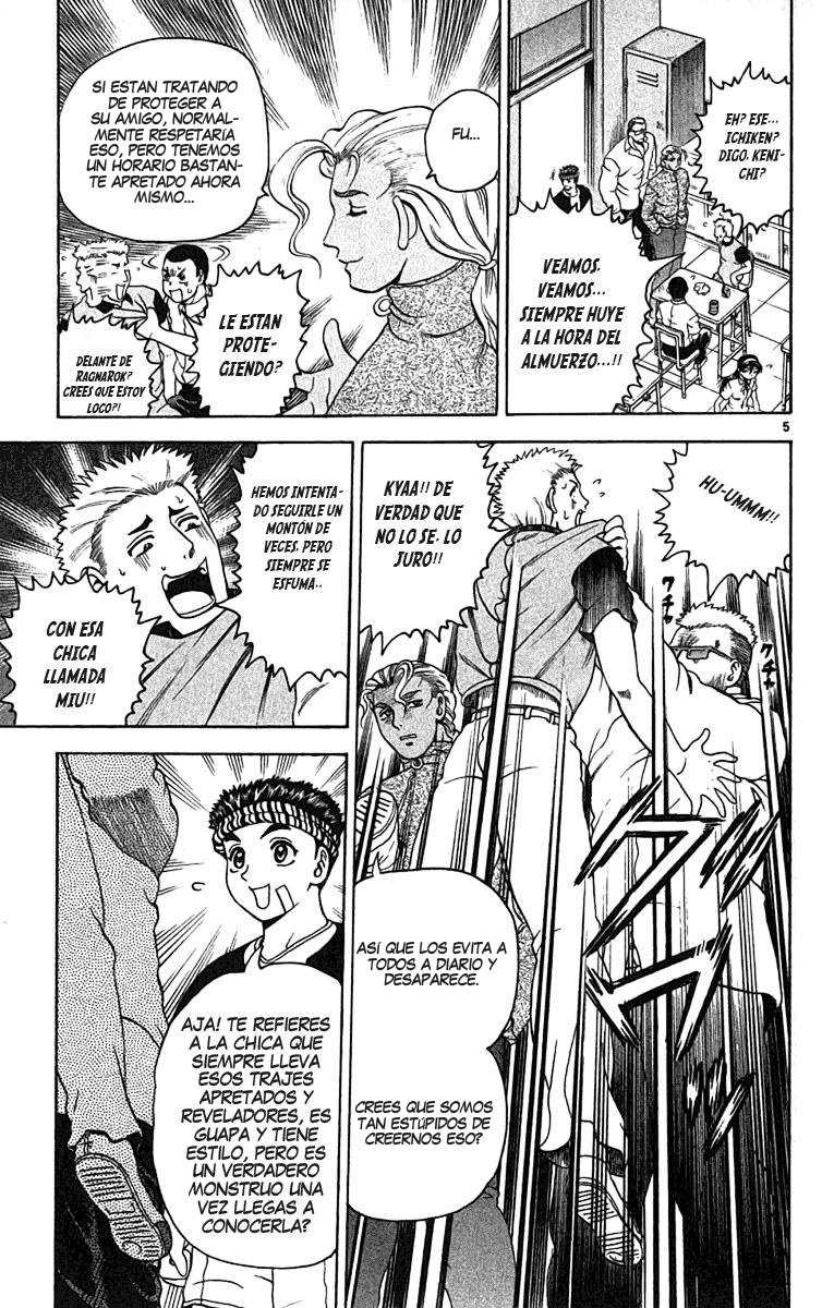 Read Shijo Saikyo no Deshi Kenichi ES Manga Online