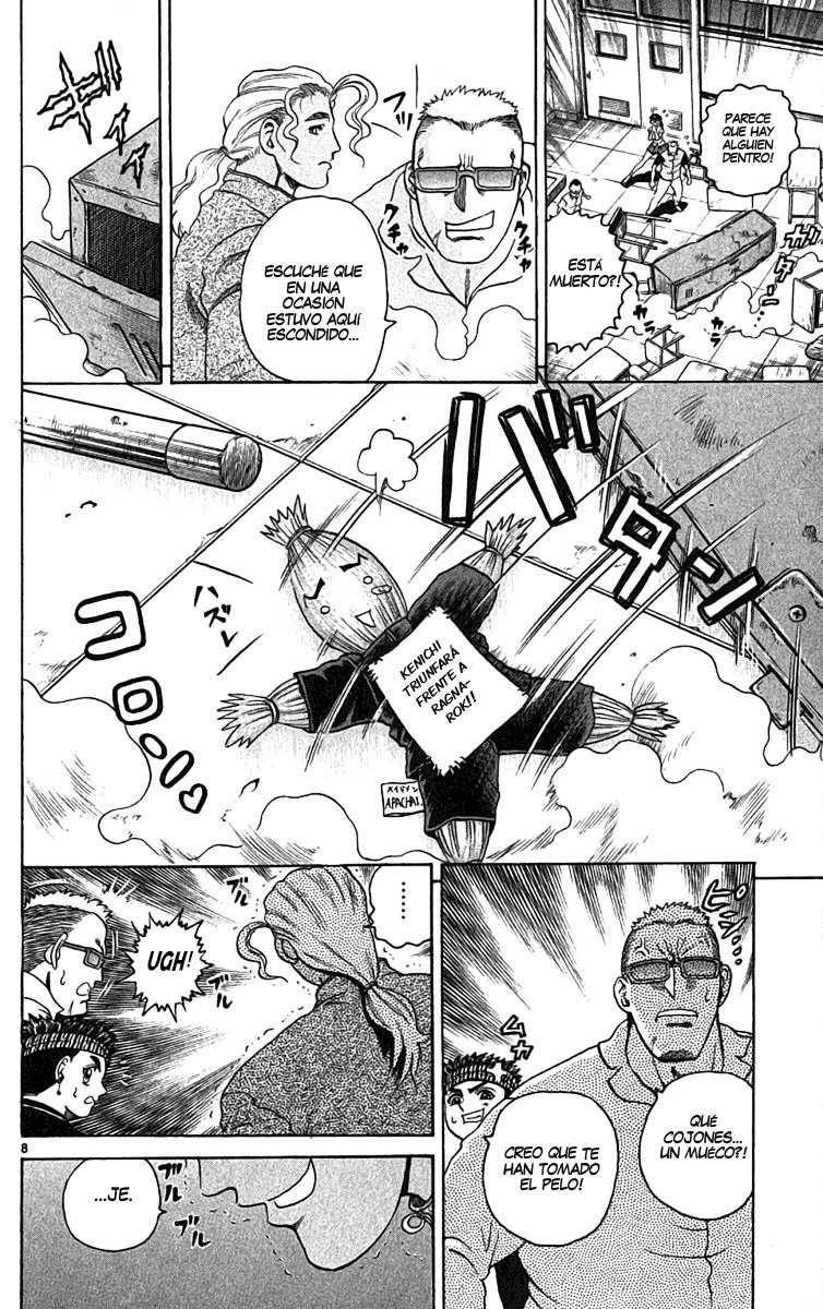 Read Shijo Saikyo no Deshi Kenichi ES Manga Online
