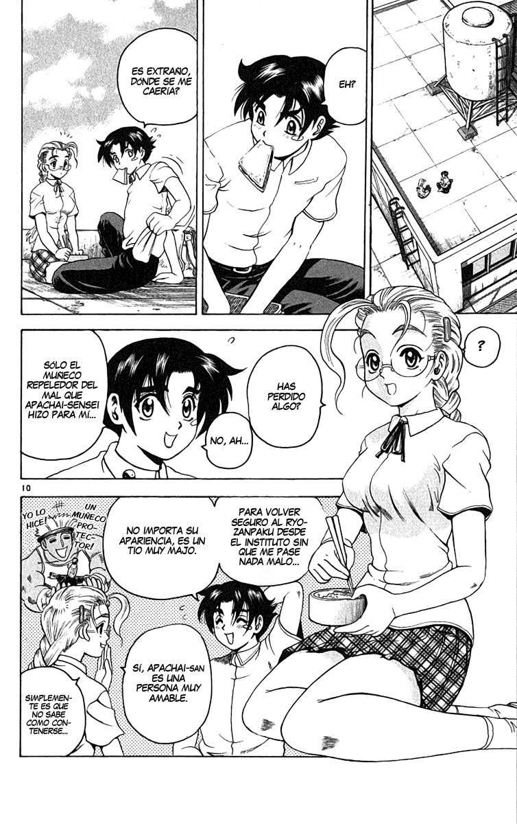Read Shijo Saikyo no Deshi Kenichi ES Manga Online