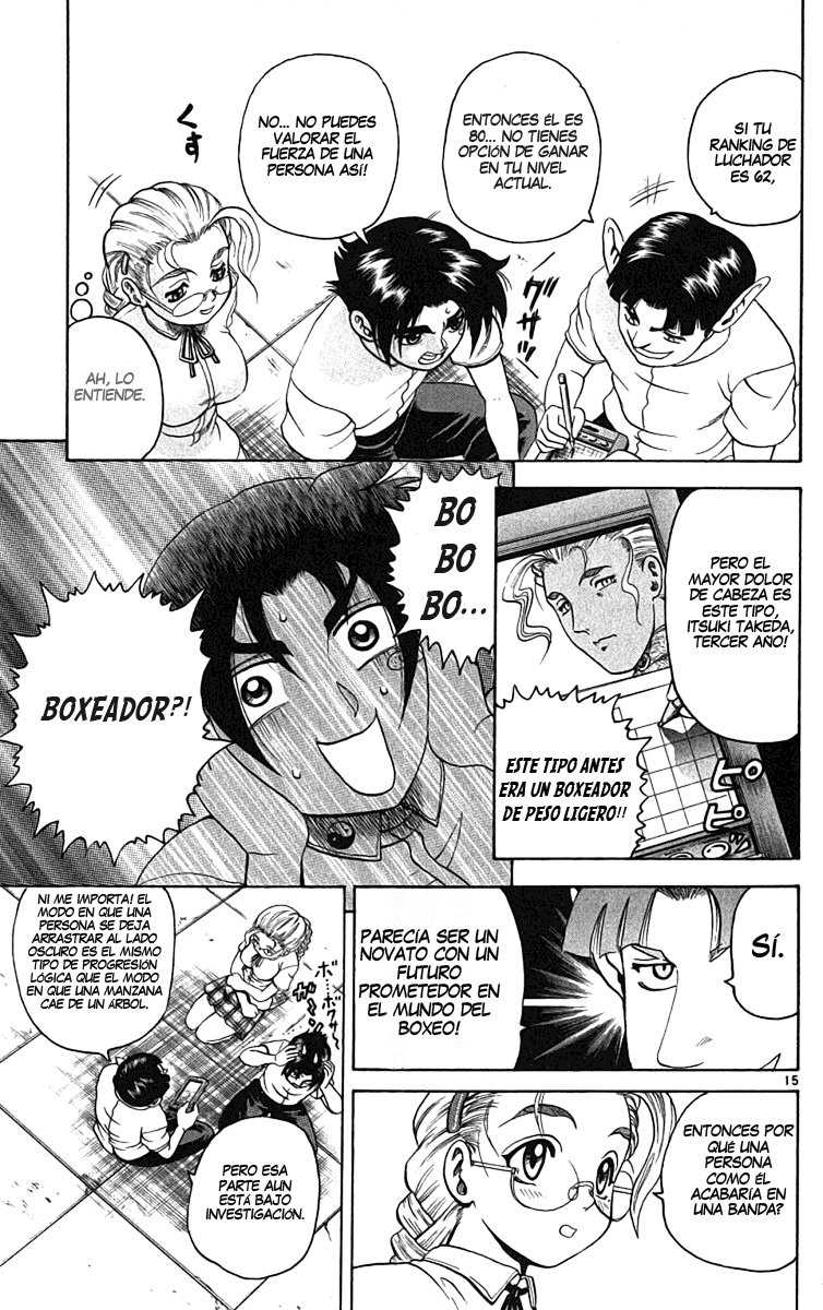 Read Shijo Saikyo no Deshi Kenichi ES Manga Online