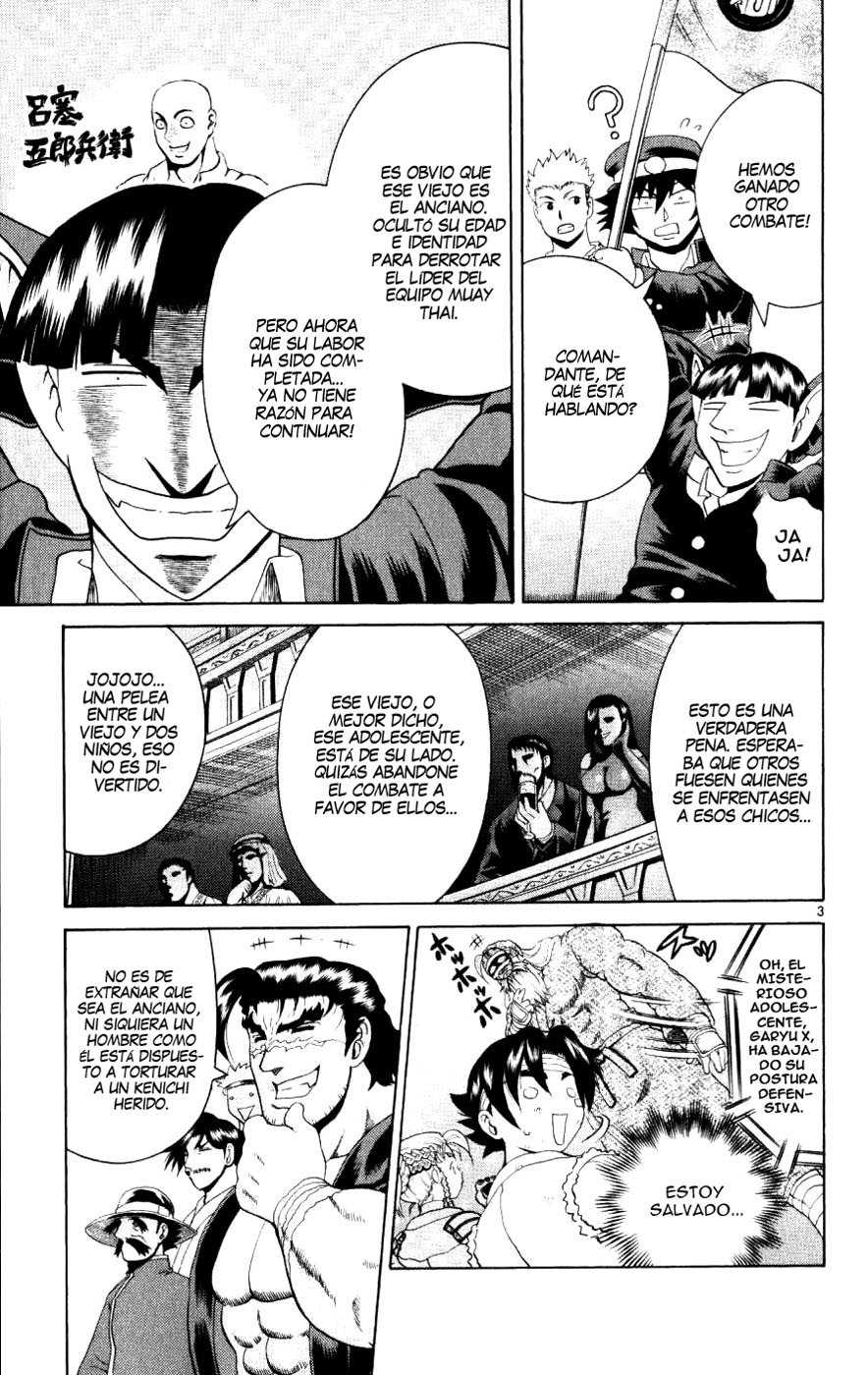 Read Shijo Saikyo no Deshi Kenichi ES Manga Online