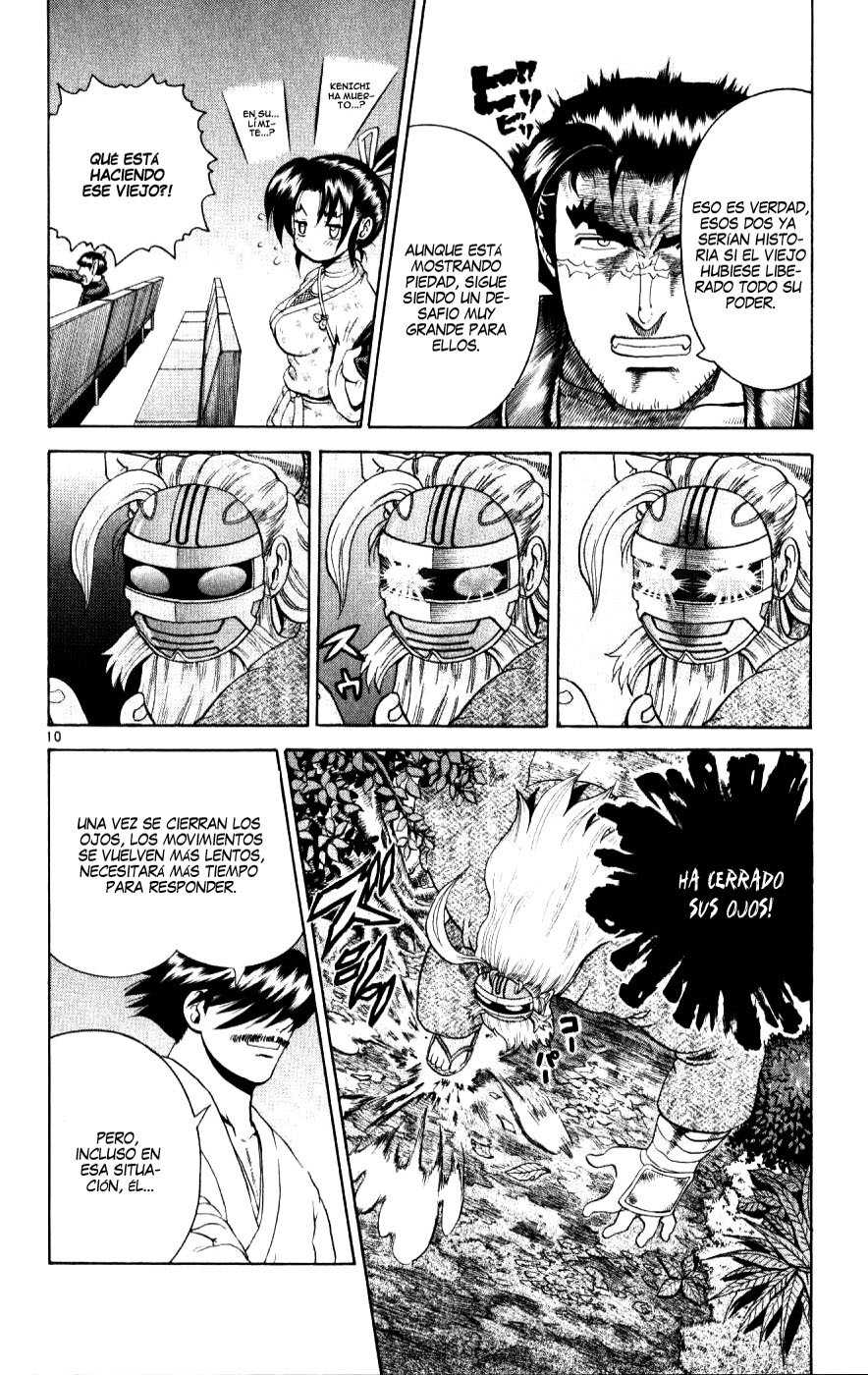 Read Shijo Saikyo no Deshi Kenichi ES Manga Online