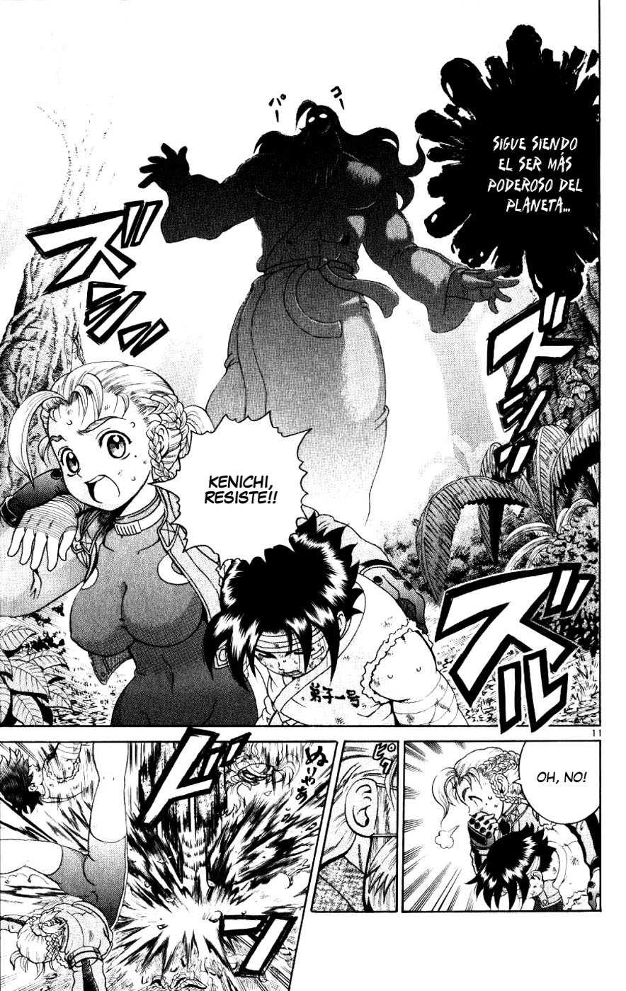 Read Shijo Saikyo no Deshi Kenichi ES Manga Online