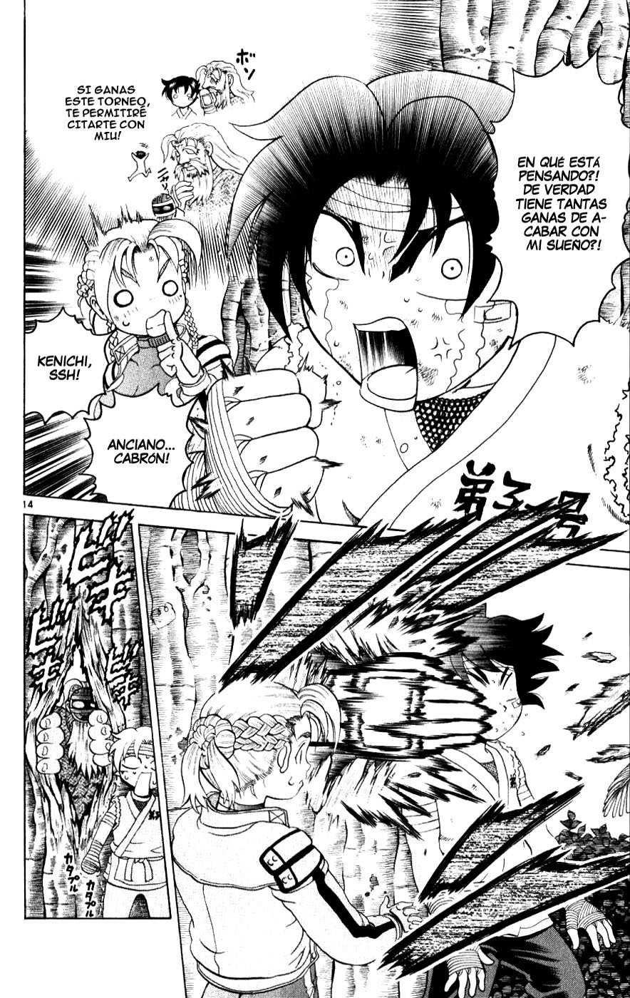 Read Shijo Saikyo no Deshi Kenichi ES Manga Online
