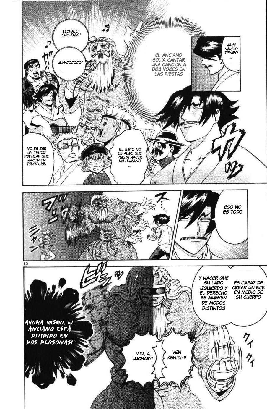 Read Shijo Saikyo no Deshi Kenichi ES Manga Online