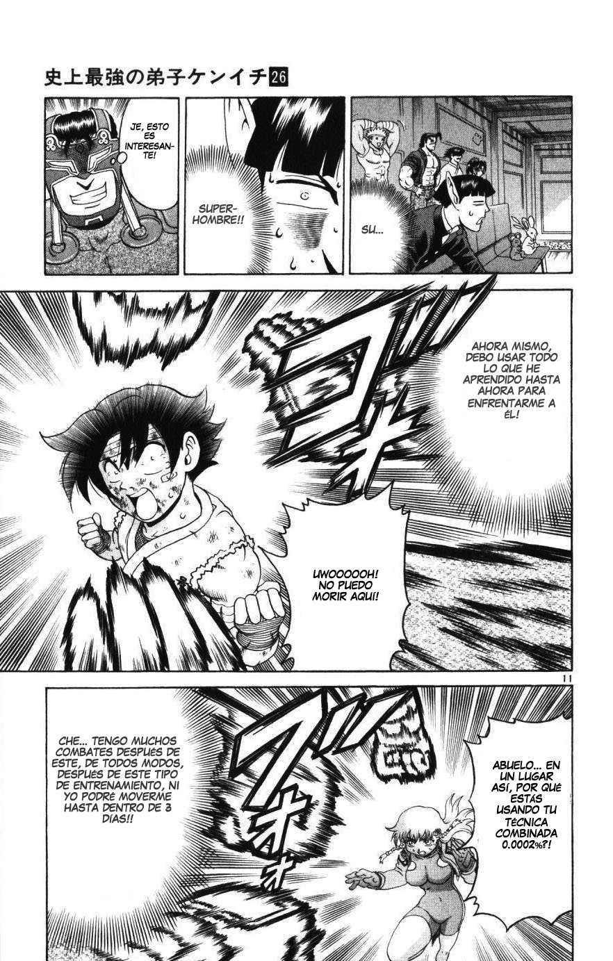 Read Shijo Saikyo no Deshi Kenichi ES Manga Online