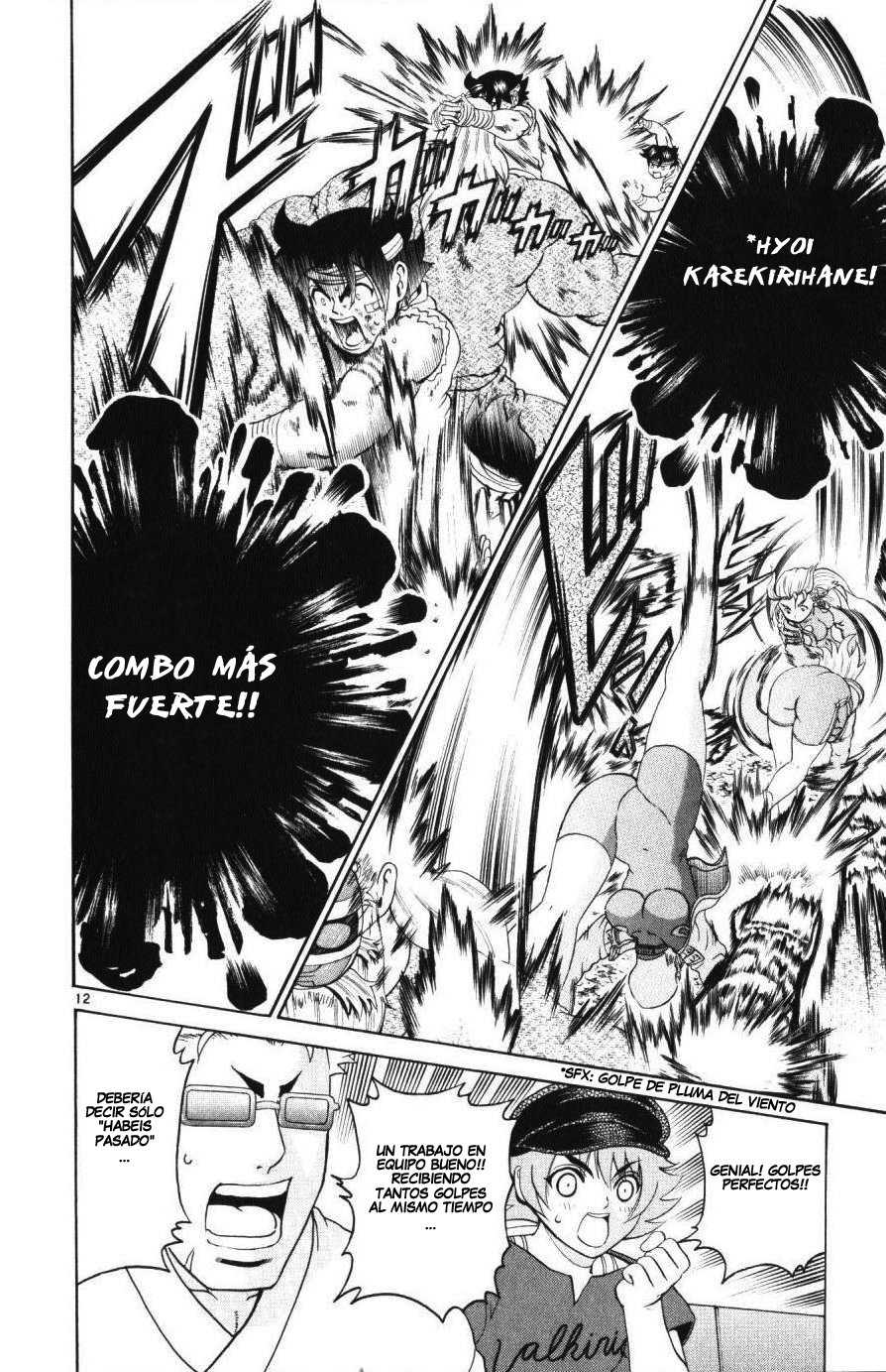 Read Shijo Saikyo no Deshi Kenichi ES Manga Online